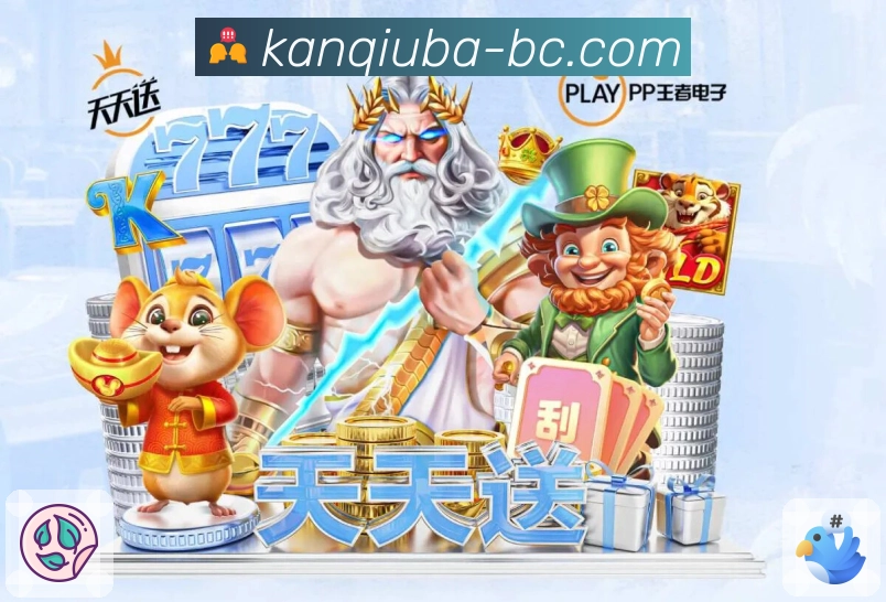 比赛态势感知系统