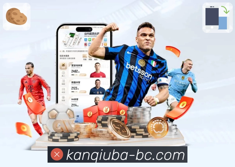 品牌的荣誉与担当