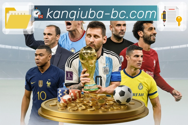 品牌的荣誉与担当