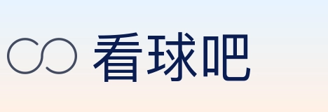 看球吧 Logo